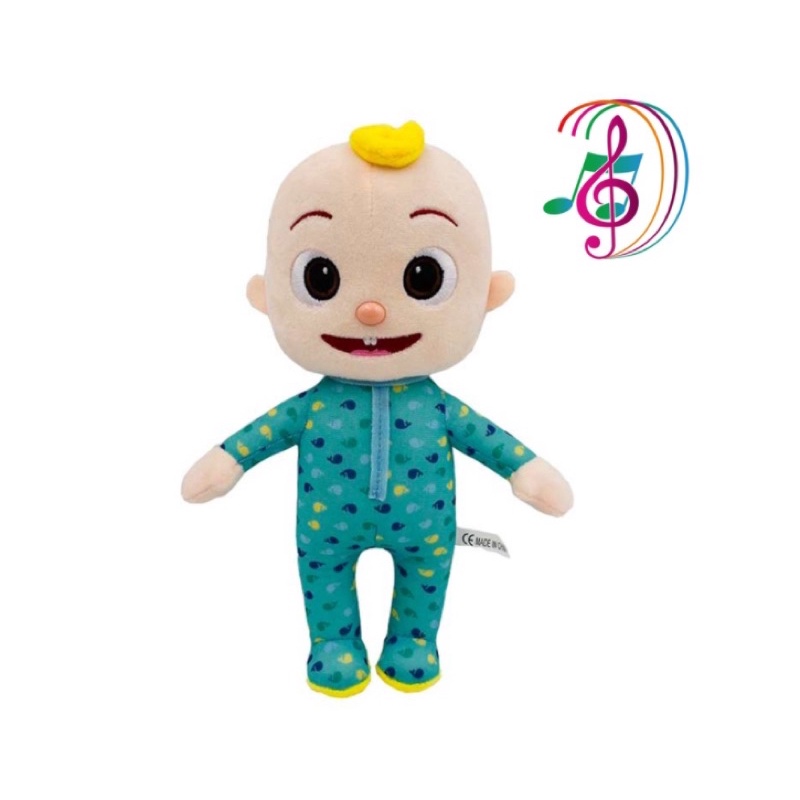 ตุ๊กตา Cocomelon 9เพลง. ขนาด25ซม.