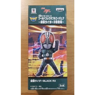 WCF Masked Rider Black RX ไอ้มดแดง แบล็คอาร์เอ๊กซ์ ของแท้ ของใหม่ Lot Japan Kamen Rider จากญี่ปุ่น งานจับฉลาก Banpresto