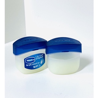 ลิป Vaseline Lip 7 g ลิปบาล์ม บำรุงริมฝีปาก ให้เนียนนุ่มชุ่มชื้น ยาวนาน (ครึ่งกระปุก) ( ไม่มีแพ็คเก็จจิ้ง )