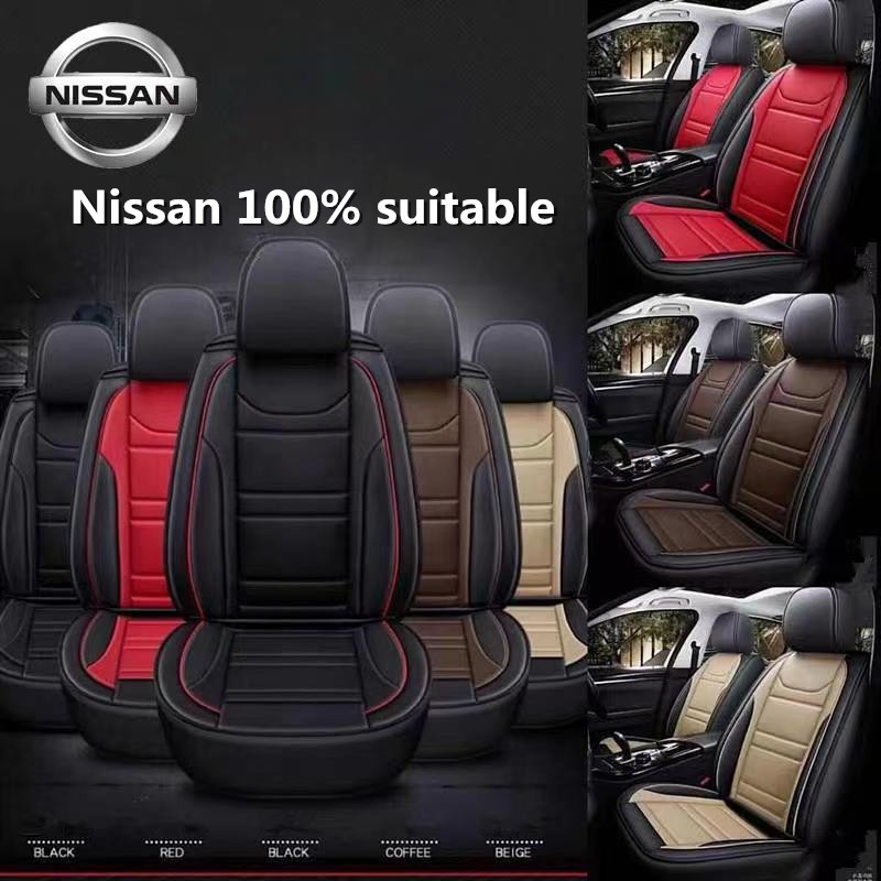 ผ้าคลุมเบาะรถยนต์ แบบหนัง คุณภาพสูง สําหรับ Nissan car seat cover Sylphy march livina X-trail Kicks 