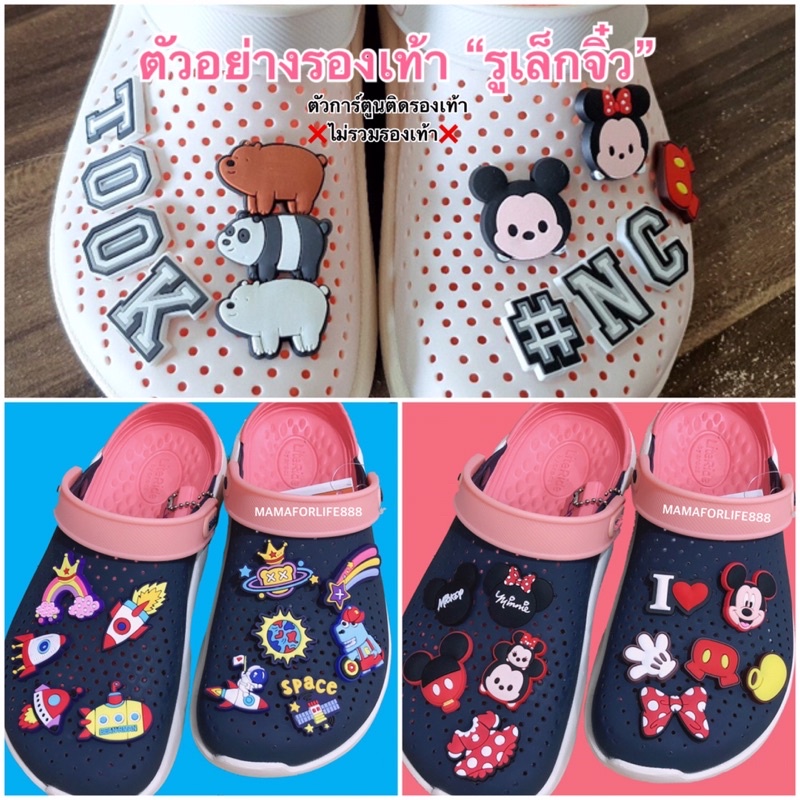 🌈 Jibbitz มากถึง 1,000 ลาย‼️ การ์ตูน Jibbit ตัวการ์ตูนติดรองเท้า Crocs ส่งจากเมืองไทย