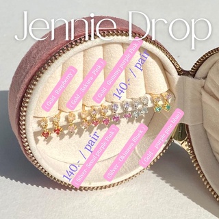 กล่องใส่แหวน ต่างหูเงินแท้ ต่างหู Jennie Drop - TheGreenBox