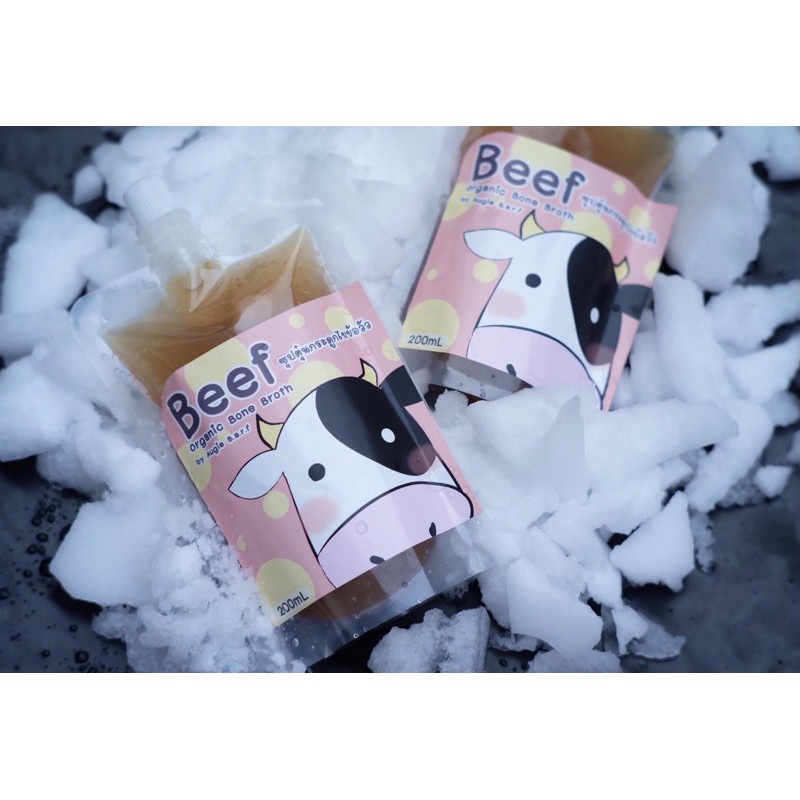 Bone Broth ซุปตุ๋นกระดูกวัว 200ml