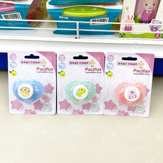 จุกหลอก จุกดูดแบน จุกดูดเล่นซิลิโคน Babi Care Silicone Pacifier  BC-746-1