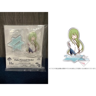 ❌งานแท้❌ เอ็นคิดู Enkidu - Ichiban Kuji Fate/Grand Order Sugar Pochette - Acrylic Stand