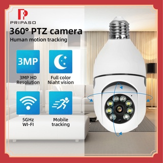 หลอดไฟกล้อง 360 องศา 5 กรัม° กล้องวงจรปิด PTZ 3MP HD กล้องวงจรปิดไร้สาย ติดตามอัตโนมัติ อินฟราเรด มองเห็นกลางคืน