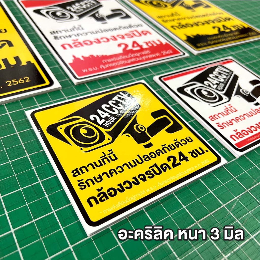 รูปภาพ 5