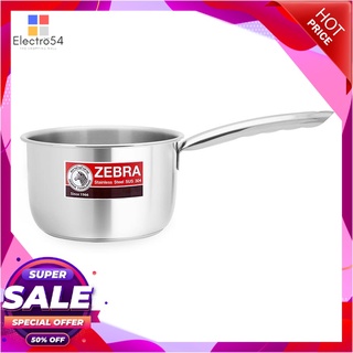 ตราหัวม้าลาย หม้อด้าม ขนาด 18 ซม. รุ่น ProfessionalZebra Sauce Pan 18 cm #Professional