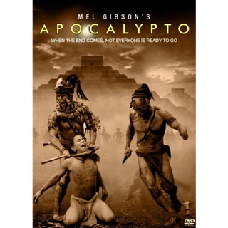 Apocalypto2006เสียงไทยมาสเตอร์-เสียงอังกฤษแผ่นdvdพร้อมปกซอง