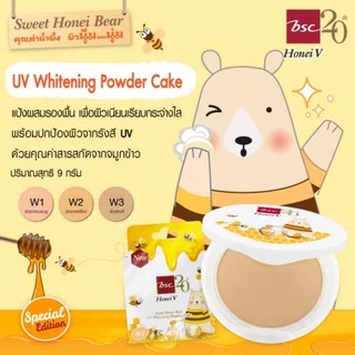 HONEI V BSC SWEET HONEI BEAR UV WHITENING POWDER CAKE (ตลับชั้นเดียวมีกระจก)