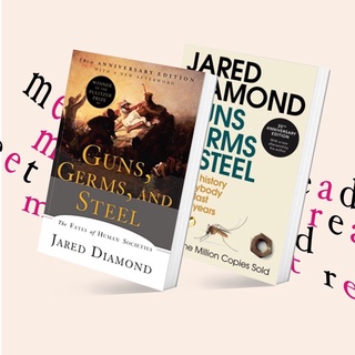 Guns, Germs, And Steel by Jared Diamond (หนังสือภาษาอังกฤษ)