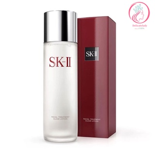 แท้ 100% SK-II Facial Treatment Essence 230ml น้ำตบ ผ่อนคลาย อาหารเสริม ความงาม อสเคทู บำรุงผิวหน้า