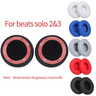 แผ่นครอบหูฟังบลูทูธไร้สาย แบบนิ่ม แบบเปลี่ยน สําหรับ Beats Solo 2 3