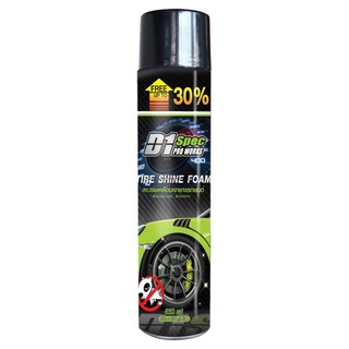 ว๊าว🍟 ดีวัน สเปค โปรเวิร์คส์ สเปรย์เคลือบเงายางรถยนต์ 650มล. D1 Spec Pro Works Tire Shine Foam 650ml