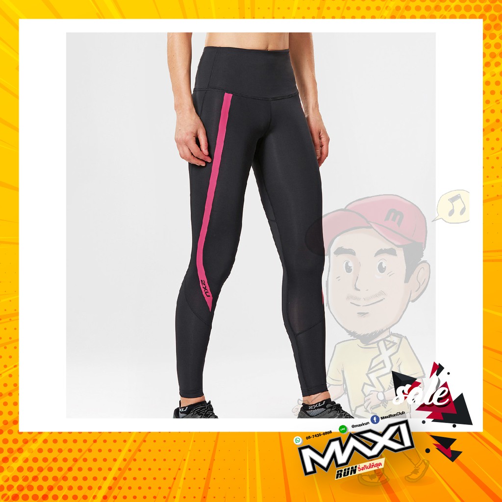 2XU Women's Hi-Rise Compression Tights BLK/PKP กางเกงรัดกล้ามเนื้อขายาว (หญิง) ของแท้