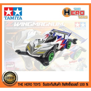 Mini 4WD 1/32 Fully Cowled Series Z wingmagnum (AR Chassis)