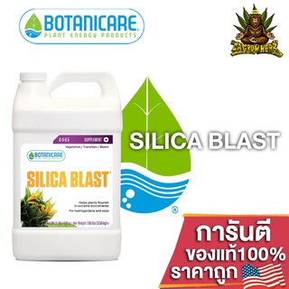 Botanicare - Silica Blast ปุ๋ยเสริมเมทริกซ์ซิลิเกตที่แข็งแรงในผนังเซลล์ ทำให้เนื้อเยื่อพืชแข็งแรง ขนาดแบ่ง 50/100/250ML