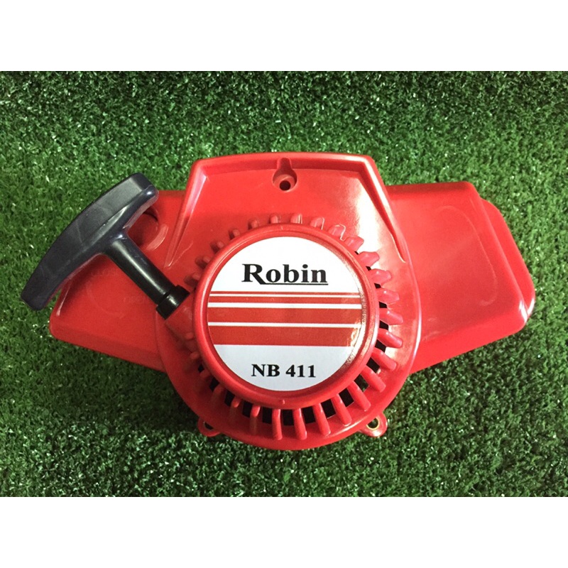ชุดสตาร์ทเครื่องตัดหญ้า Robin nb411