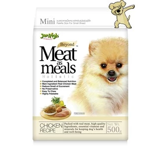 [Cheaper] Jerhigh Meat As Meals 500g เจอร์ไฮ อาหารสุนัข เม็ดนิ่ม ขนาด 500 กรัม