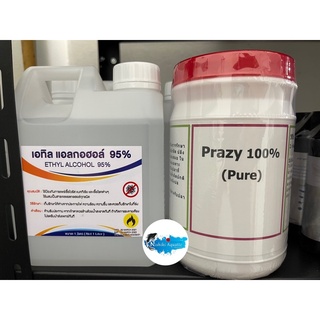 PRAZY 100% (PURE) + ETHYL ALCOHOL 95% 🧡🎊🎉🌈💙