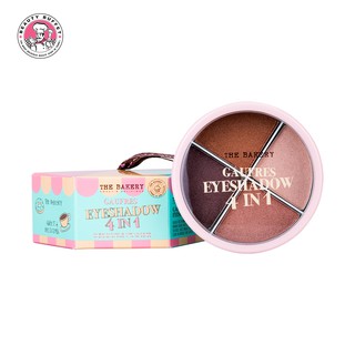 Bakery Gaufres Eyeshadow ราคาโรงงาน 2018 แบรนด์ญี่ปุ่น