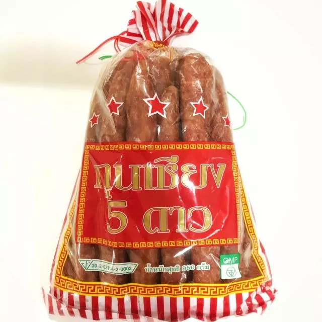 กุนเชียงหมู(1กก.)กุนเชียง ค่าส่งถูก กุนเชียงหมู อย่างดี 5 ดาว 950 กรัม ของฝาก โคราช อร่อย แพ็คใหญ่ หมูเชียง ราคาถูก