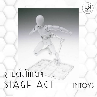 ฐานตั้งโมเดล STAGE ACT - Action Base (Display) ( HG-RG 1/144 / SD ) @ INTOYS​ KORAT​