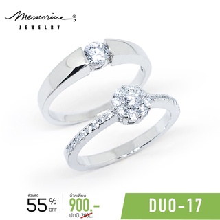 Memorine Jewelry แหวนคู่รักเงินแท้ 925 ฝังเพชรสวิส (CZ) : DUO-17