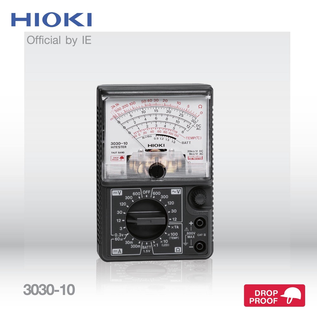HIOKI 3030-10 มัลติมิเตอร์แบบเข็ม ความแม่นยำสูง (Basic Analog Tester) ทนแรง วัดกระแสได้สูงสุด 300 mA