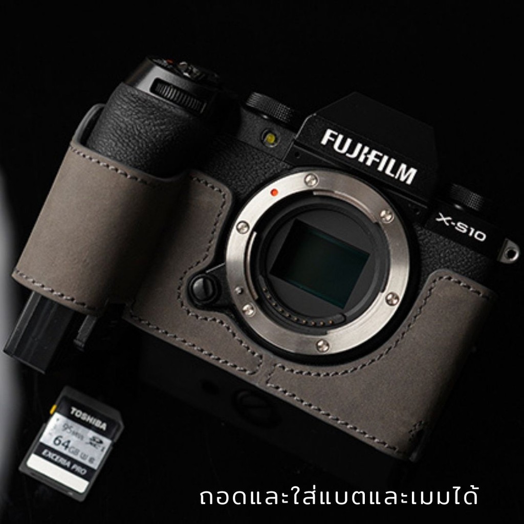 (สินค้าพร้อมส่ง) Mr Stone เคสกล้อง ฟูจิ FUJIFILM X-S10 ( XS10 ) เคสหนัง ...