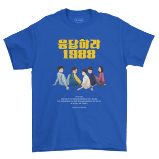 เสื้อยืด 1988 #06 ROYAL BLUE เสื้อยืด ลายภาพยนตร์