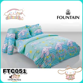 💗 Fountain 💗 ผ้าปู (ไม่รวมผ้านวม) ผ้าปูที่นอน ผ้าปูเตียง ลิขสิทธิ์ FTC Bed Sheet FTC051 ชินนาม่อน Cinnamoroll