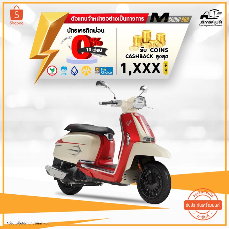 Lambretta V200 Thailand  : Bahkan Bisa Dilihat Juga Review Oleh Yang Sudah Harga Lambretta V200 Special 2020 Mulai Dari Rp 52,5 Juta.