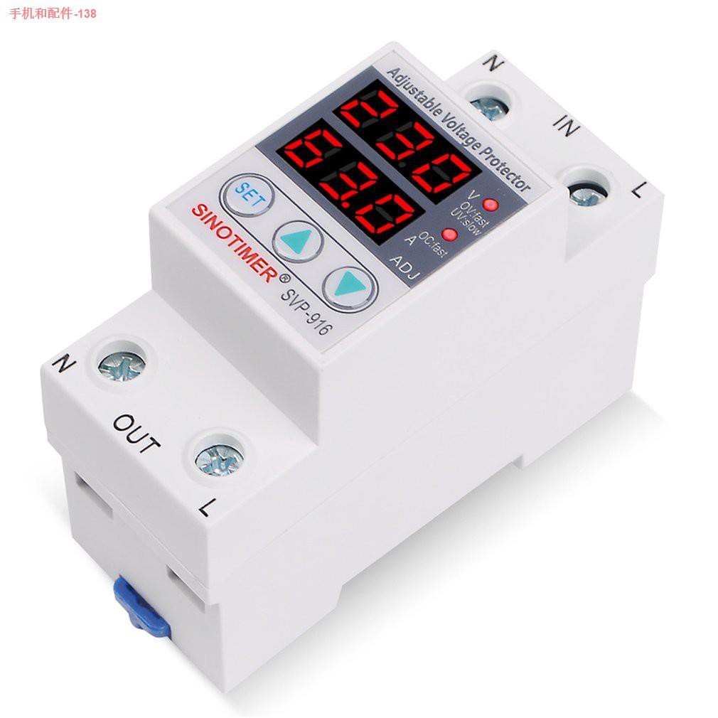 อุปกรณ์ป้องกันไฟเกินไฟตกกระแสเกิน (Dual) SINOTIMER SVP-916 230V Auto ...