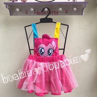 ชุดเอี๊ยมกระโปรง เด็กผู้หญิง ลายลิขสิทธิ์แท้ โพนี่ My Little Pony S M L XL 3-7 ขวบ กระโปรงเด็กผู้หญิง