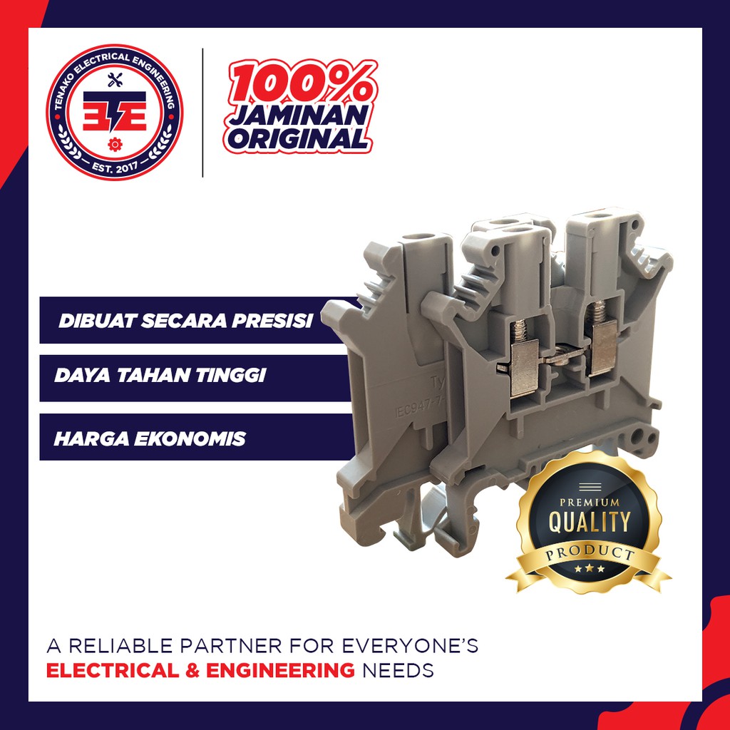 บล็อกเทอร์มินัลสากล UK5N / UK-5N