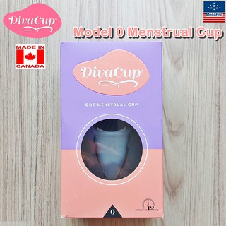 DivaCup® Model 0 Menstrual Cup ถ้วยประจำเดือน สำหรับประจำเดือนมาน้อย