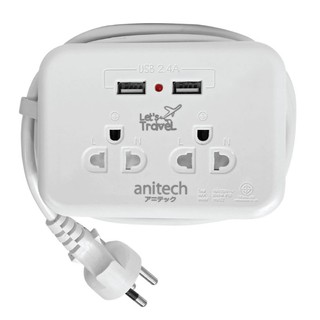 ANITECH PLUG (ปลั๊กไฟ) H9022 2 SOCKET 2USB