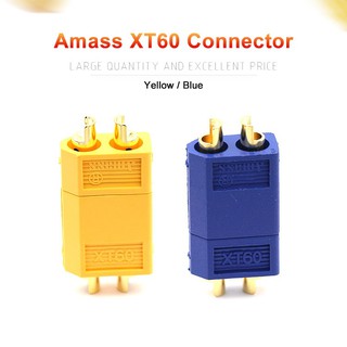 คอนเนกเตอร์ XT60 1คู่(connector terminalXT60 ,60A Male &amp; Female Bullet Connectors Plug ,ขั้วต่อแบตเตอรี่ )