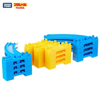 Takara Tomy อะไหล่ Plarail R-18 Slope curve rail