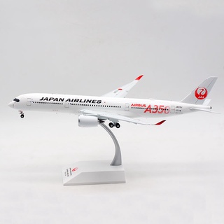 โมเดลเครื่องบิน JC wings 1:200 JAL Airbus a350-900 ja01xj