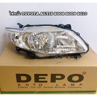 DEPO ไฟหน้า TOYOTA ALTIS ปี 2008 2009 2010