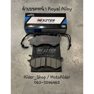 Nexzterผ้าเบรคหน้า สำหรับรถ Royal Alloy ผ้าเบรคNexzter พร้อมส่ง