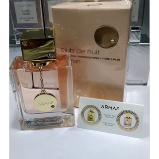 Armaf Club De Nuit EDP  For Women 105ml.💐แท้100%