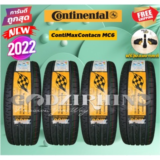 CONTINENTAL รุ่น MC6 ยางใหม่ปี 2022🔥 215/55 R17 (ราคาต่อ 4 เส้น) แถมจุ๊บฟรีตามจำนวนยาง