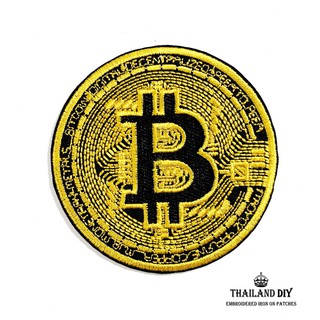 [ พร้อมส่ง ] ตัวรีดติดเสื้อ ลาย บิตคอยน์ Bitcoin Patch งานปัก DIY ตกแต่ง ตัวรีด อาร์ม ติดเสื้อ กระเป๋า เสื้อผ้า เท่ แนวๆ
