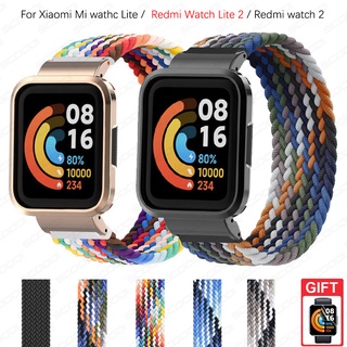 สายนาฬิกาข้อมือ ผ้าไนล่อนถัก แบบยืดหยุ่น สําหรับ Xiaomi Mi Watch Lite Redmi Watch 2 Redmi Watch 2 Lite