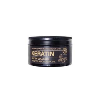 Regina Keratin Intense Repair Mask 250ml (00743) เรจีน่า เคราติน อินเทนซ์ รีแพร์ มาส์ก