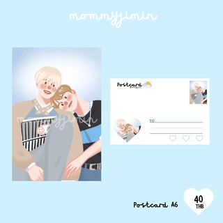 Postcard เอ็นซีที อซท MarkMin By mammyjiminn