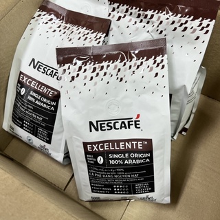 Nescafe Excellente เมล็ดกาแฟคั่วเนสกาแฟ เอ็กเซลเลนท์เต้ (คั่วเข้ม) 500 ...